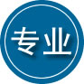 舒兰专业道路救援