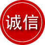 舒兰诚信救援服务