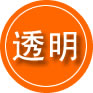 舒兰救援费用合理
